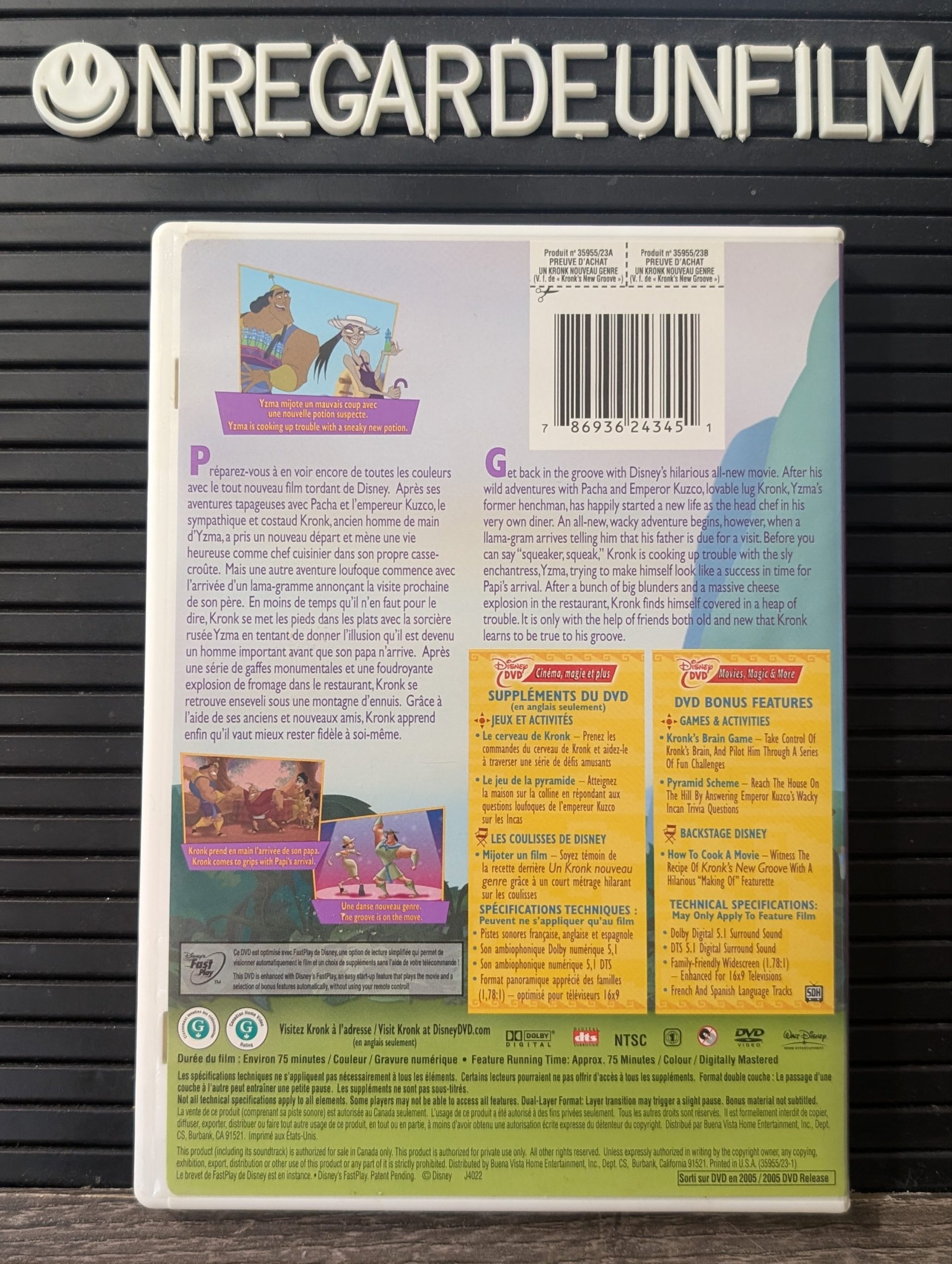 Un Kronk Nouveau Genre / Kronk's New Groove (2005) – Image 2