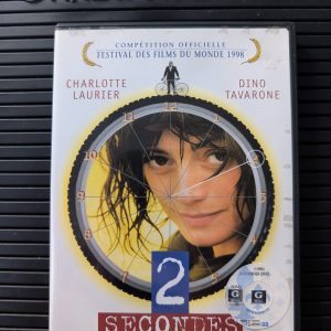 2 Secondes (1998)