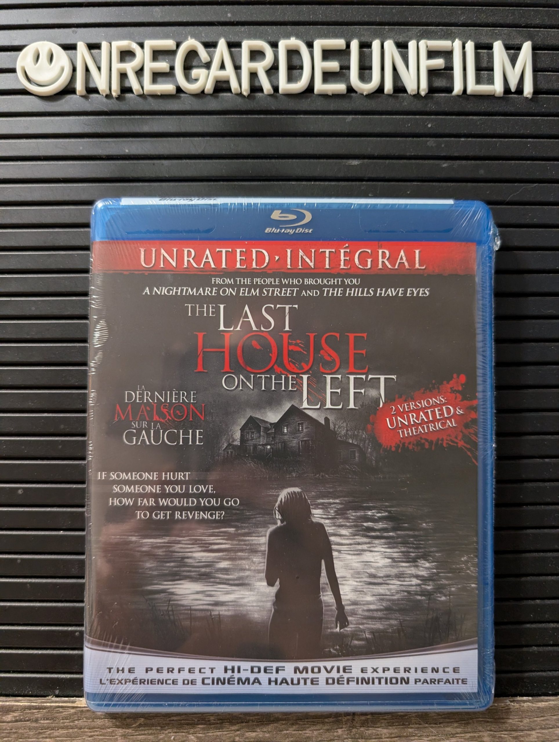 La Dernière Maison sur la Gauche / The Last House on the Left (2009)