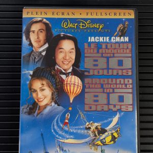 Le Tour du Monde en 80 Jours / Around the World in 80 Days (2004)