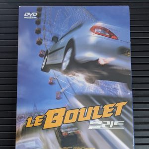 Le Boulet (2002)