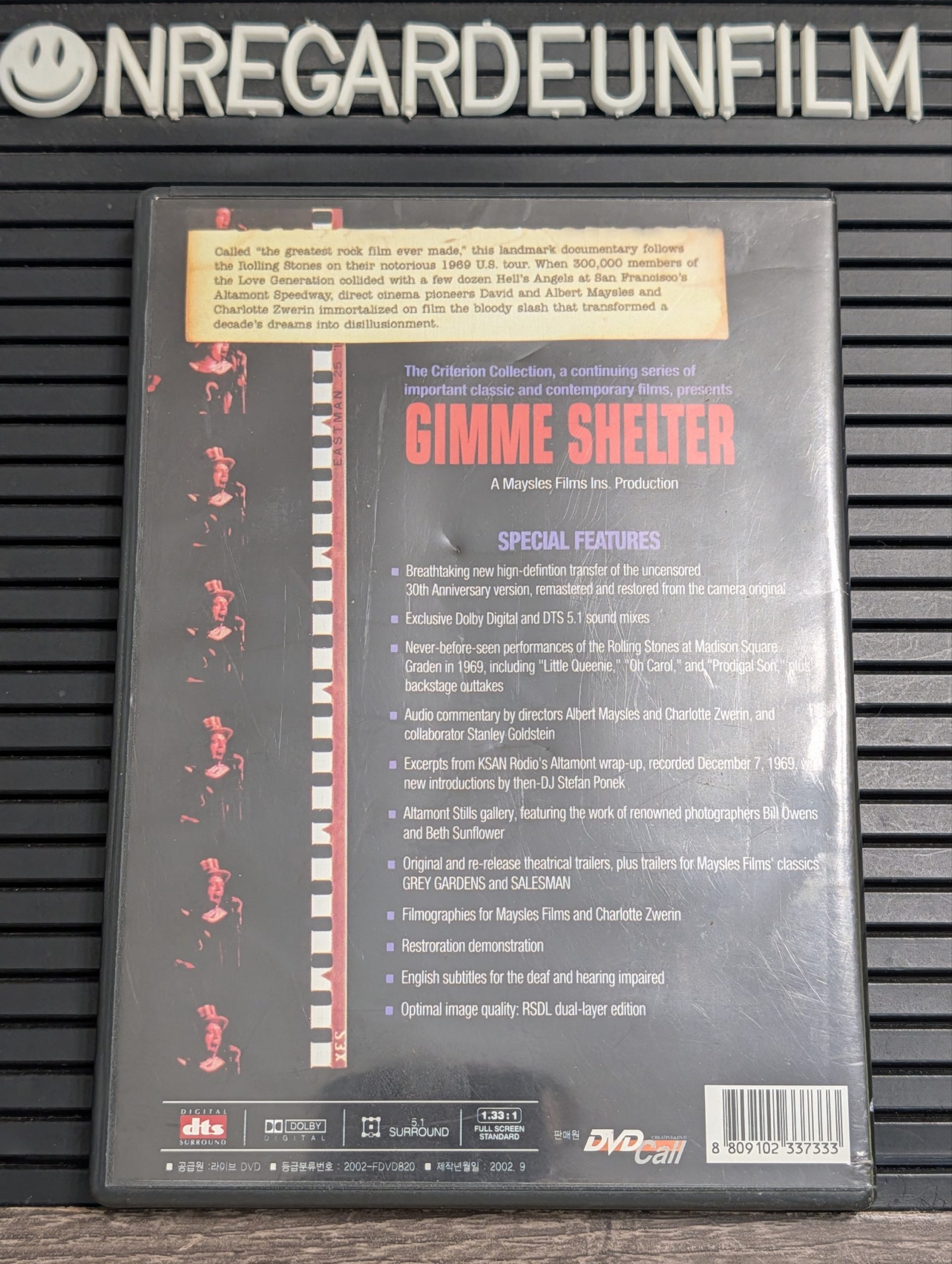 The Rolling Stones. Gimme Shelter (1970) – Image 2