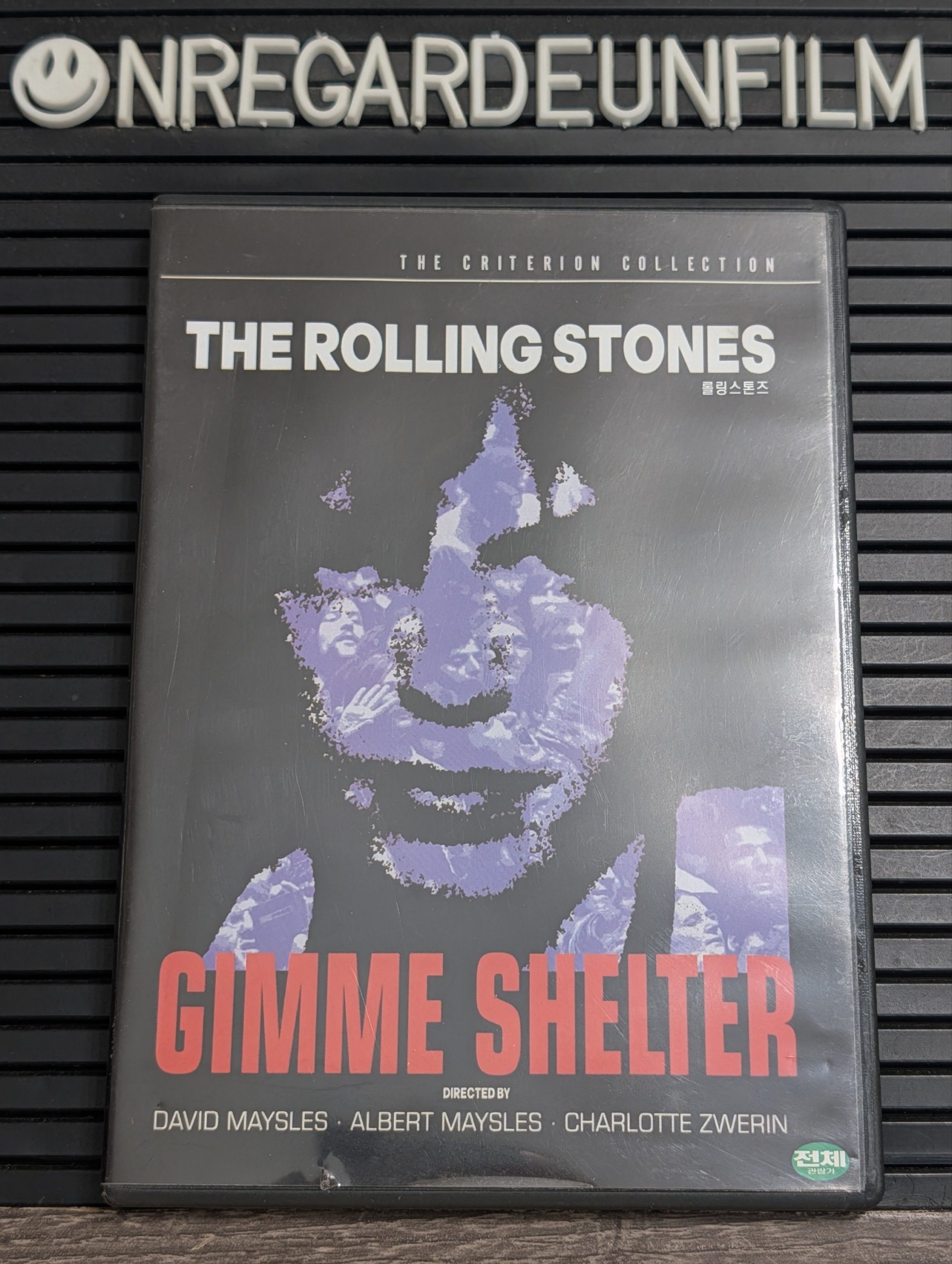 The Rolling Stones. Gimme Shelter (1970)