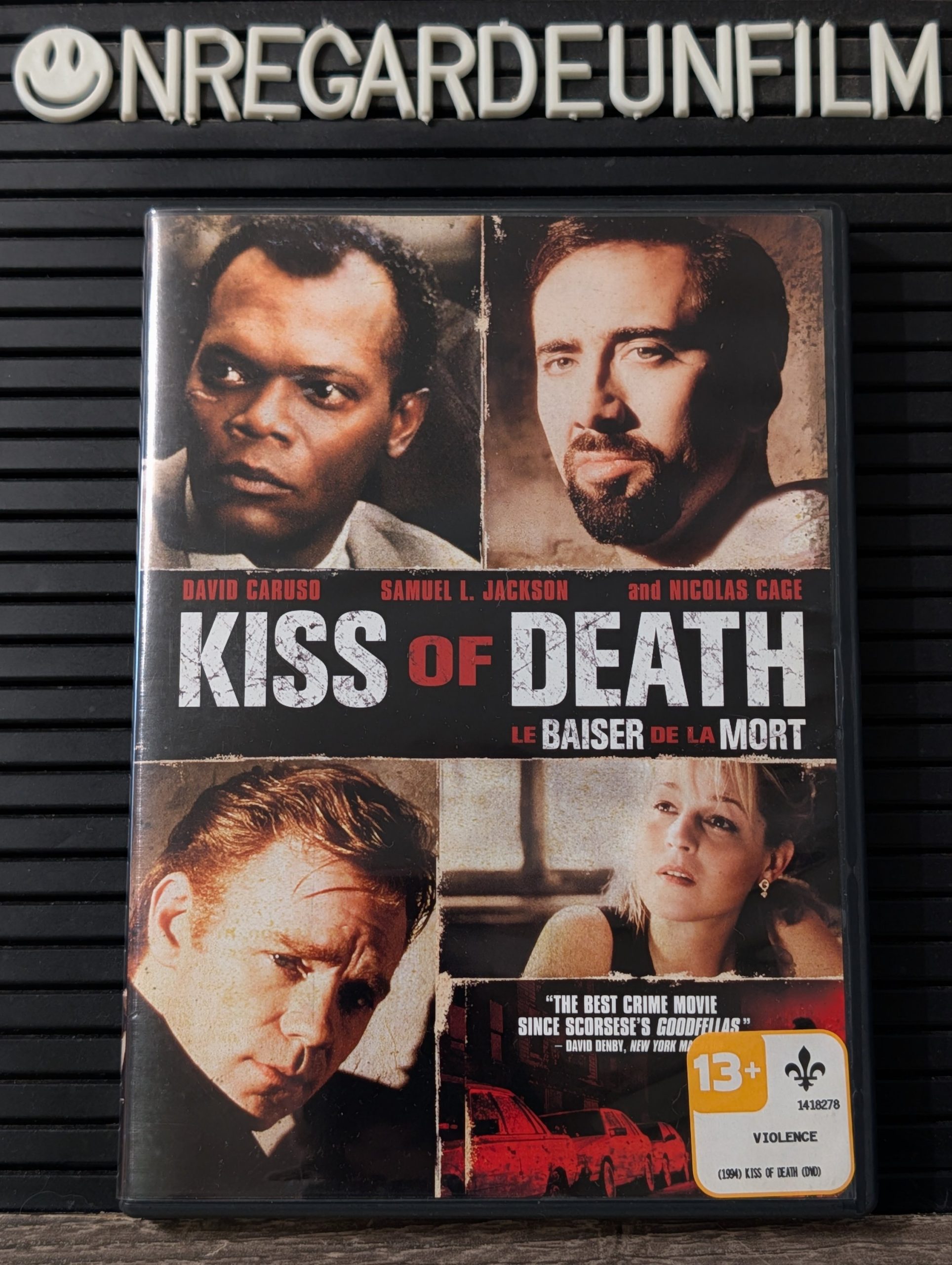 Le Baiser de la Mort / Kiss of Death (1995)