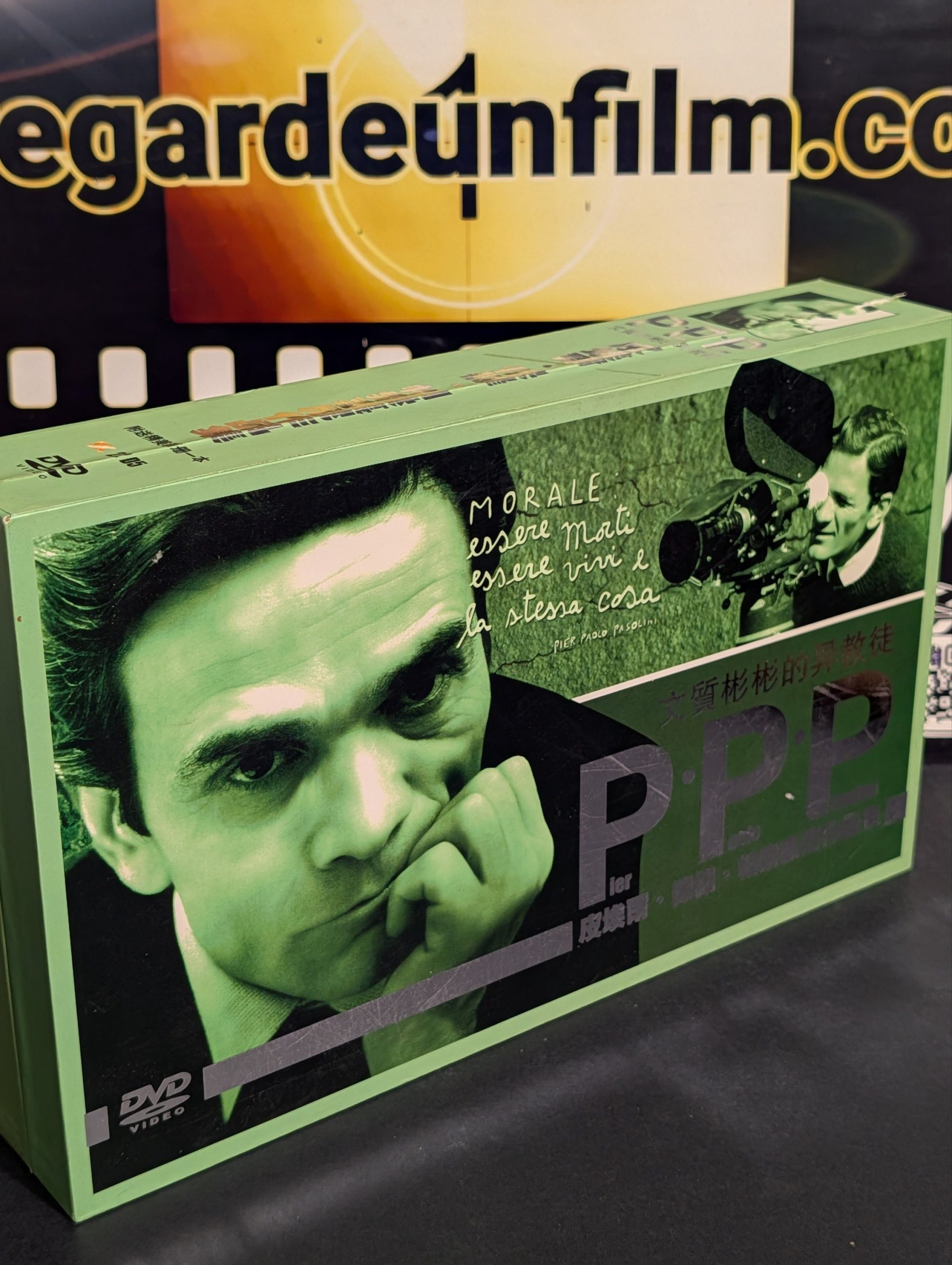 PIER PAOLO PASOLINI
Salò ou les 120 Journées de Sodome (1976) & Les Mille et Une Nuits (1974) & Les Contes de Canterbury (1972) & Le Décaméron (1971) & Ostia (1970) & L'Amour et la Colère (1969) & Médée (1969) & Porcherie (1969) & Théorème (1968) & Œdipe Roi (1967) & Des Oiseaux, Petits et Grands (1966) & Enquête sur la Sexualité (1965) & L'Évangile selon saint Matthieu (1964) & La Rage (1963) & Mamma Roma (1962) & Accattone (1961) & Une Vie Violente (1962)