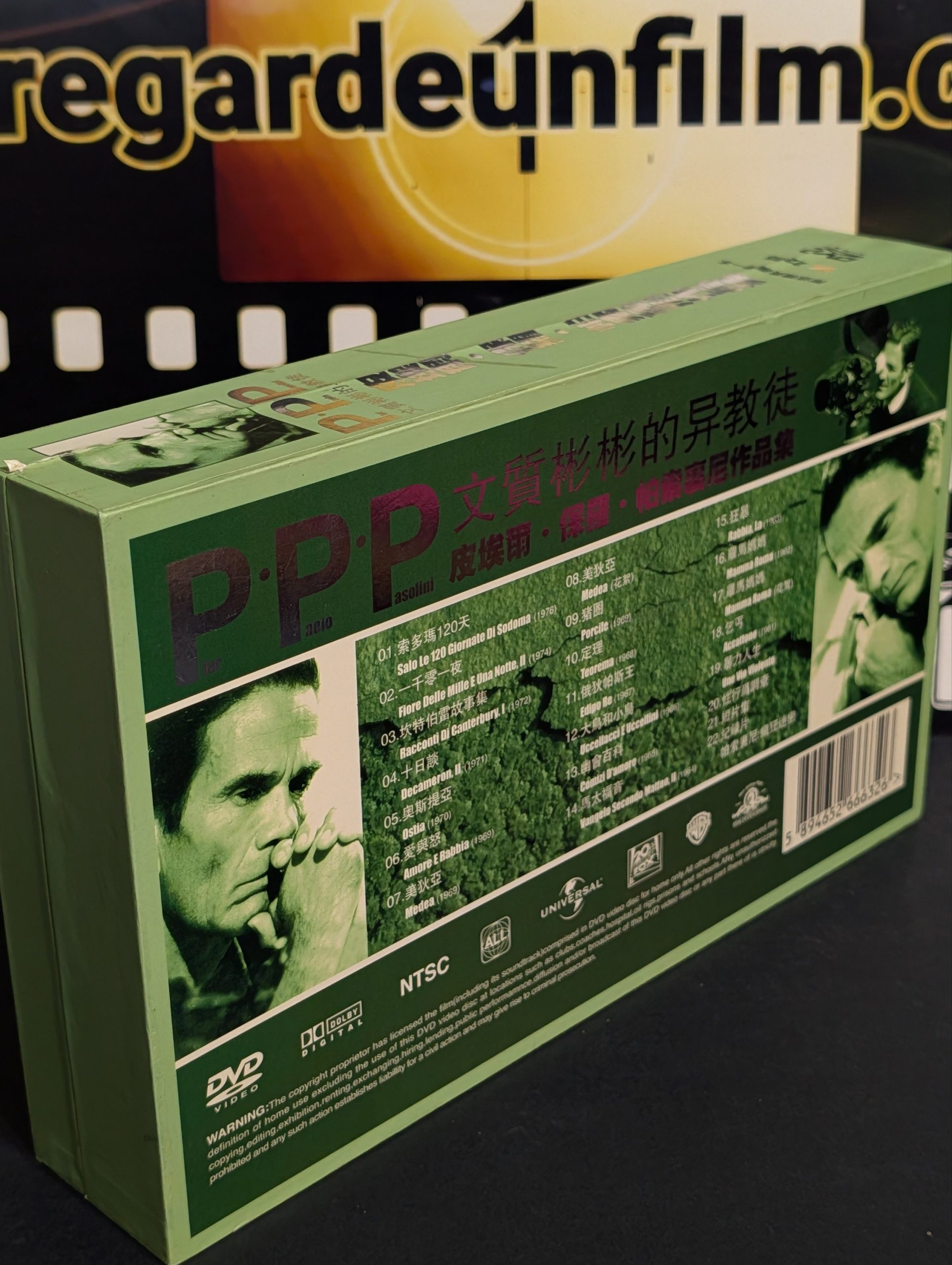 PIER PAOLO PASOLINI
Salò ou les 120 Journées de Sodome (1976) & Les Mille et Une Nuits (1974) & Les Contes de Canterbury (1972) & Le Décaméron (1971) & Ostia (1970) & L'Amour et la Colère (1969) & Médée (1969) & Porcherie (1969) & Théorème (1968) & Œdipe Roi (1967) & Des Oiseaux, Petits et Grands (1966) & Enquête sur la Sexualité (1965) & L'Évangile selon saint Matthieu (1964) & La Rage (1963) & Mamma Roma (1962) & Accattone (1961) & Une Vie Violente (1962) – Image 2
