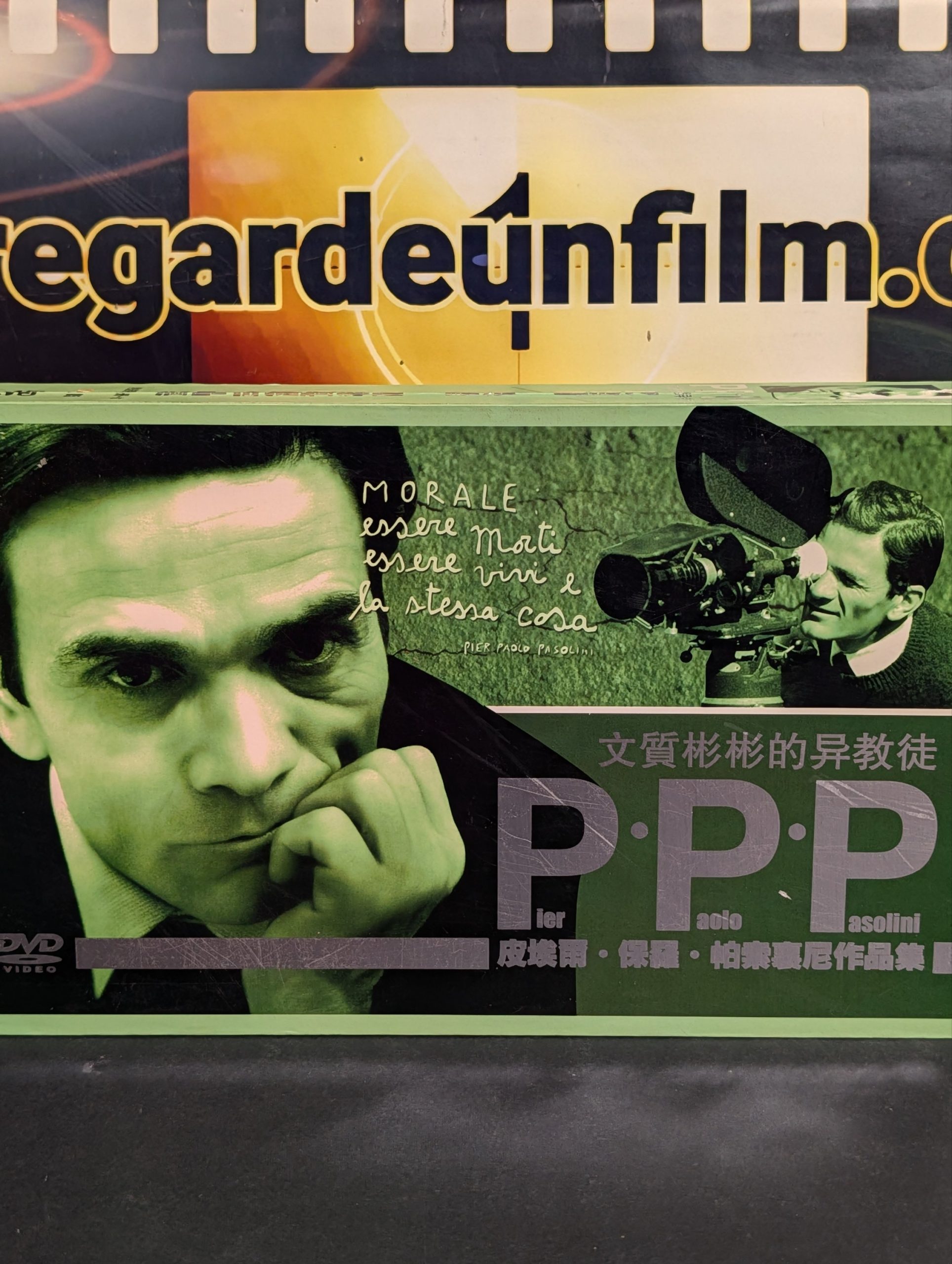 PIER PAOLO PASOLINI
Salò ou les 120 Journées de Sodome (1976) & Les Mille et Une Nuits (1974) & Les Contes de Canterbury (1972) & Le Décaméron (1971) & Ostia (1970) & L'Amour et la Colère (1969) & Médée (1969) & Porcherie (1969) & Théorème (1968) & Œdipe Roi (1967) & Des Oiseaux, Petits et Grands (1966) & Enquête sur la Sexualité (1965) & L'Évangile selon saint Matthieu (1964) & La Rage (1963) & Mamma Roma (1962) & Accattone (1961) & Une Vie Violente (1962) – Image 3