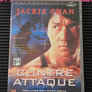 Contre Artaque (Jackie Chan Contre-Attaque) / Jackie Chan's First Strike (1996) {Zone 2}