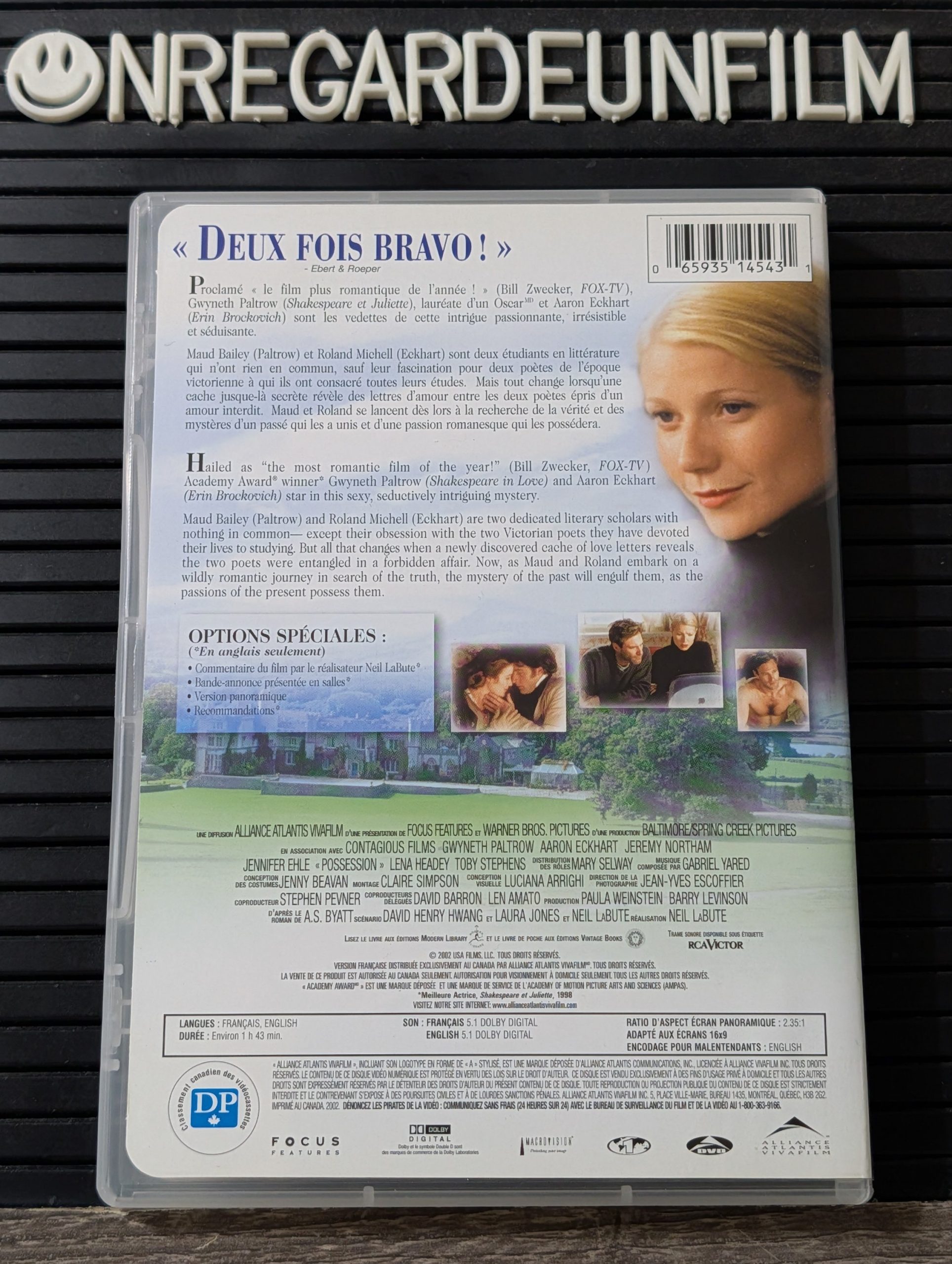 Possession / Possession (2002) – Image 2