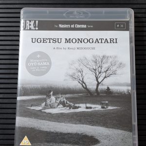 Ugetsu Monogatari (1953) #36 & Oyū-sama (Miss Oyu) (1951) {Zone 2}