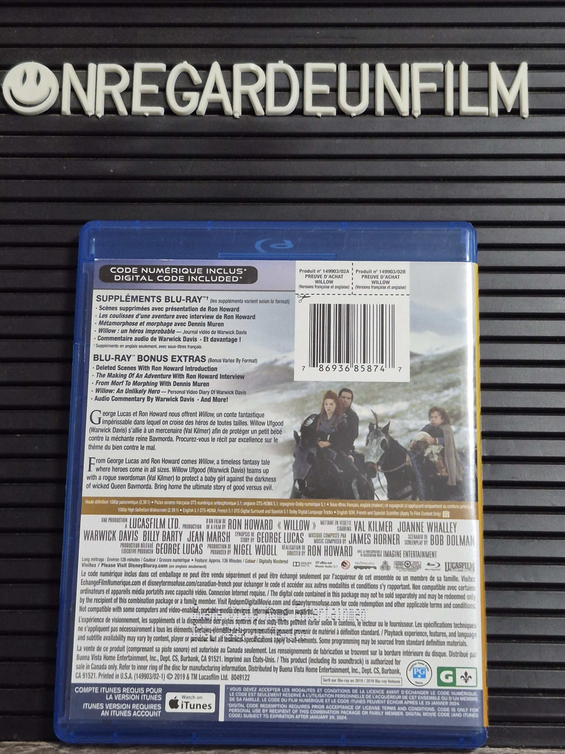 Willow / Willow (1988) – Image 2